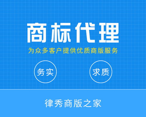游戲版號(hào)代理