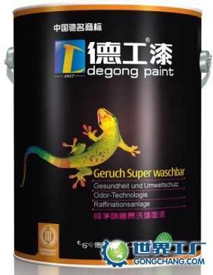 烏魯木齊市老耳信息咨詢(xún)服務(wù)_世界工廠網(wǎng)全球企業(yè)庫(kù)