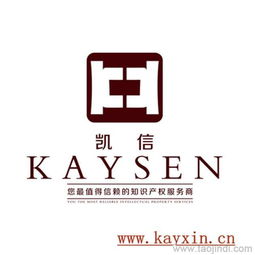 企業(yè)注冊(cè)商標(biāo)的七大好處價(jià)格 廠家 圖片