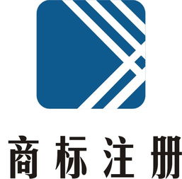 深圳商標(biāo)注冊(cè)服務(wù)