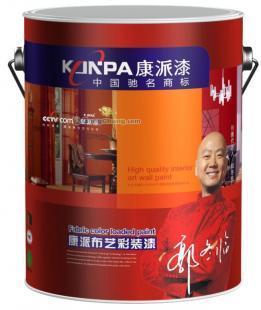 供應十大品牌內(nèi)墻漆,誠招云南油漆代理商,云南油漆加盟,康派漆_傳媒、廣電_世界工廠網(wǎng)中國產(chǎn)品信息庫