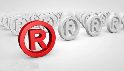 初創(chuàng)公司,是否應該先注冊商標呢?