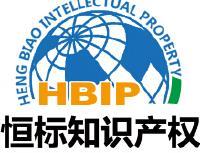 東營商標(biāo)注冊(cè)代理的粉絲-企博網(wǎng)