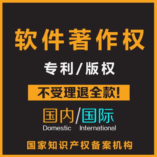 關于tel名片域名申請的阿里云云市場相關產品及知識介紹