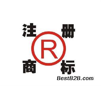 商標(biāo)代理注冊(cè)費(fèi)用青島商標(biāo)代理注冊(cè)豬八戒_志趣網(wǎng)
