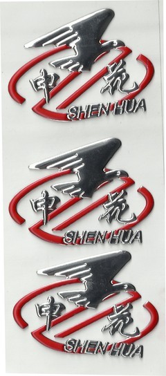 【無錫溫州標牌廠定做不銹鋼 銅 鋁腐蝕標牌 UV膠印pvc壓克力面板】價格,廠家,圖片,其他商標、標識產品,新區榮倍印刷包裝材料經營部-