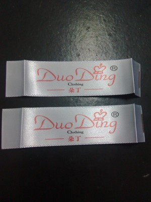 【佛山市服裝商標、衣服標簽、服裝輔料、領嘜、主嘜訂做】價格,廠家,圖片,紙標簽,孫佛華-