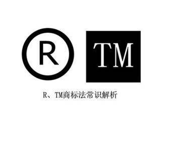 待實質(zhì)審查的商標能不能轉(zhuǎn)讓?