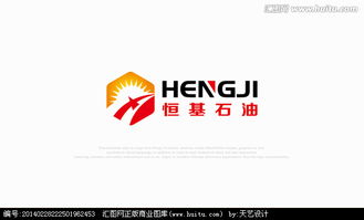 公司logo設計圖片素材,設計懸賞,匯圖網(wǎng)