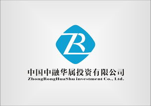 投資公司LOGO及商標(biāo)引用效果圖展示