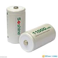 soshine 鎳氫環保中型 c 電池 低自放電 5500mah 高容量 兩粒裝