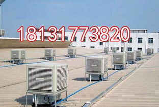 飲品廠悶熱車間通風設備環(huán)保空調(diào)降溫系統(tǒng)