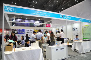 【睿見未來(lái)-fif未來(lái)工業(yè)展致力于打造工業(yè)4.0智慧工廠】-好展會(huì)網(wǎng)