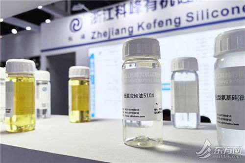 中國(guó)國(guó)際染料展在滬開(kāi)幕 低碳環(huán)保產(chǎn)品為行業(yè)綠色發(fā)展注入動(dòng)力