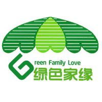 室內除甲醛聯(lián)系電話 想找可信賴的室內除甲醛,就來北京睿潔環(huán)保價格 中國供應商