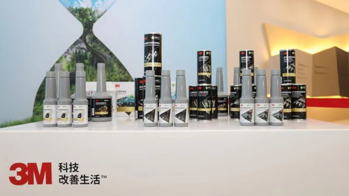 睿容環保發布新一代低碳安全汽車養護產品，引領綠色養護新趨勢