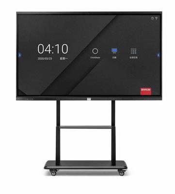 巴可觸控會議一體機 FX系列65吋、75吋、86吋多媒體會議平板
