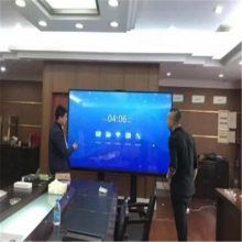 智能會(huì)議一體機(jī)86寸 打造高效協(xié)同的現(xiàn)代化教學(xué)與會(huì)議體驗(yàn)