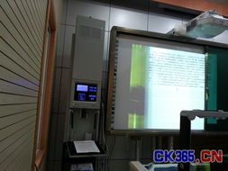 鼎易系列產(chǎn)品重磅亮相，引領(lǐng)多媒體設(shè)備培訓(xùn)新風(fēng)尚